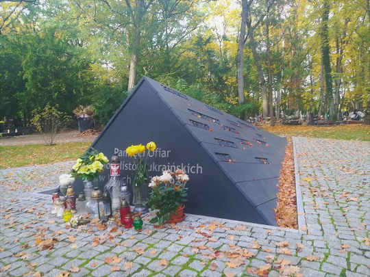 Az emlékmű az ukrán nacionalista mozgalmak áldozatainak